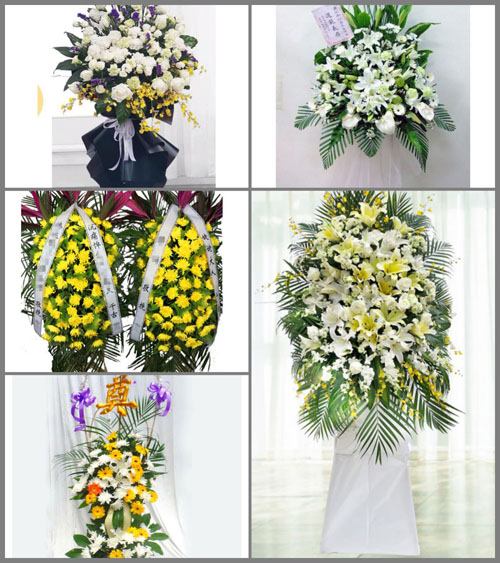 江苏南通启东市近海镇白事花篮预定